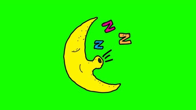 睡月人物手绘绿色背景动画