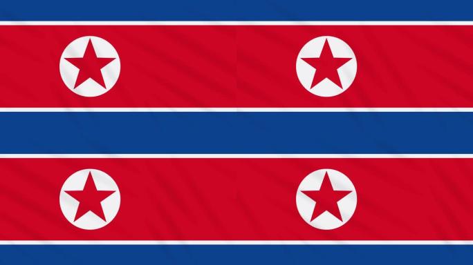 北朝鲜的旗子舞动着布背景，环