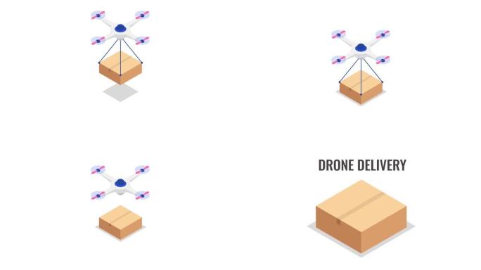 送货无人机和纸板包装。交付过程和出现的文本。白色背景上的等距循环动画。4k分辨率。