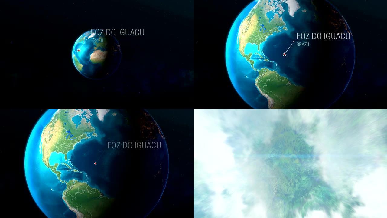巴西-Foz do Iguacu-从太空到地球的缩放