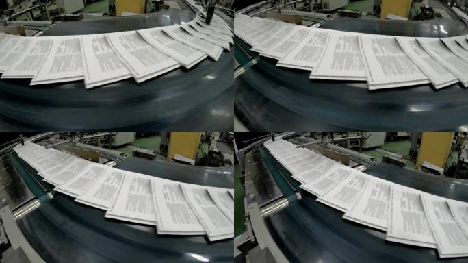 胶印厂生产流程