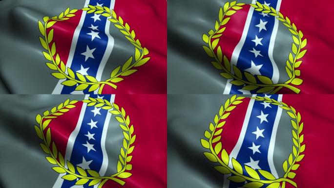 美国蒙哥马利市的旗帜无缝循环摆动动画
