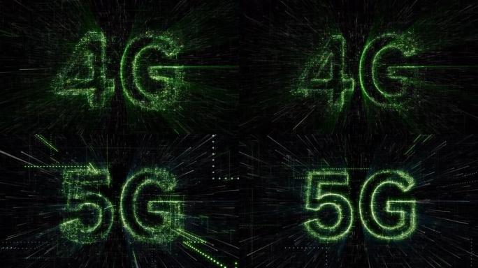 4g至5G