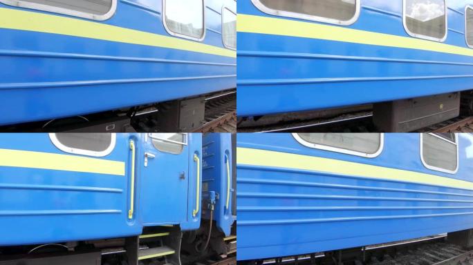 乌克兰铁路客车
