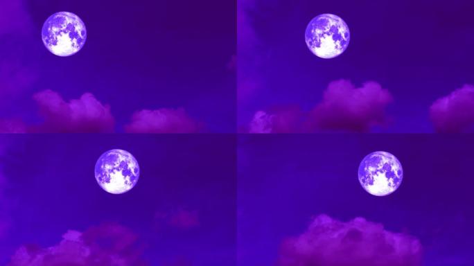 满月紫月移动在黑暗的夜空上传回云