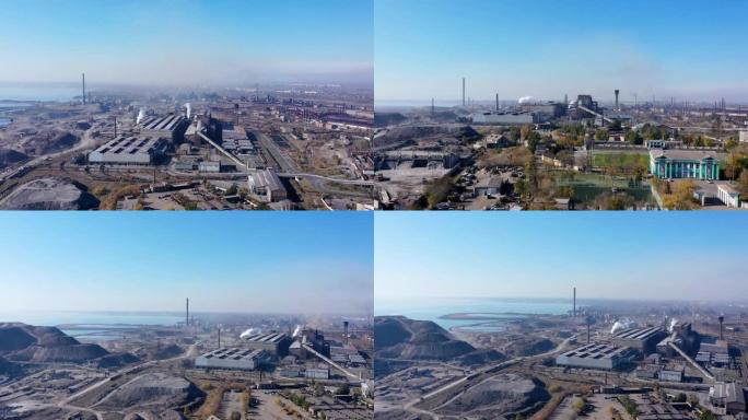 冶金厂鸟瞰图。过度失误。环境污染。