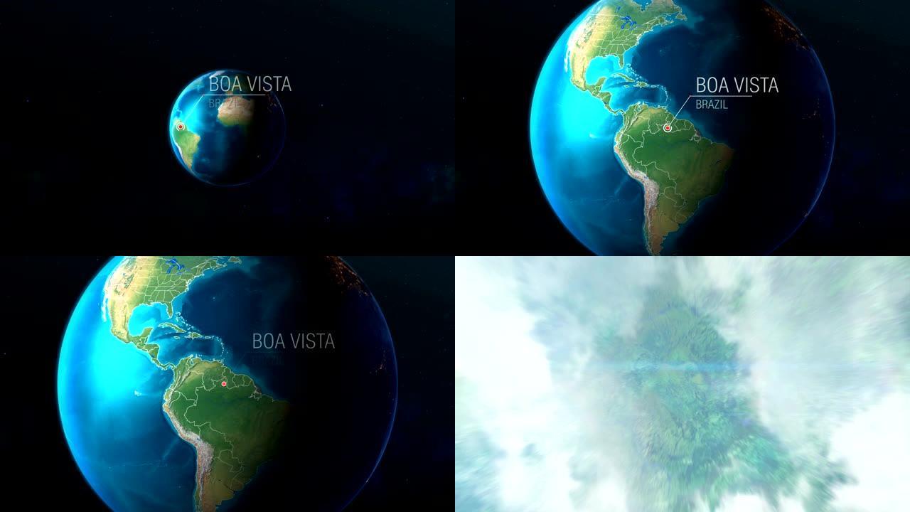 巴西-Boa Vista-从太空到地球的缩放