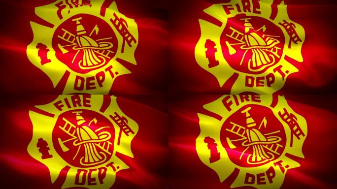 消防部门挥舞旗帜。国家3d紧急消防服务旗帜飘扬。消防站标志无缝循环动画。紧急医疗标志高清分辨率背景。