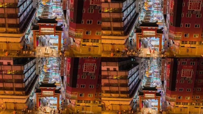 时光倒流行人拥挤香港城庙街夜市