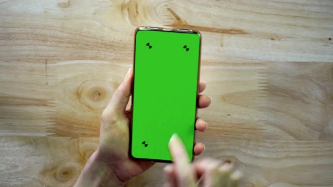 触摸和播放智能手机绿屏