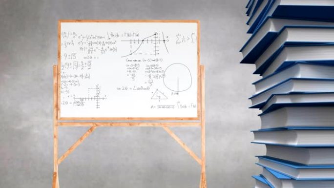 白板上写的一堆书籍和数学方程式和图形