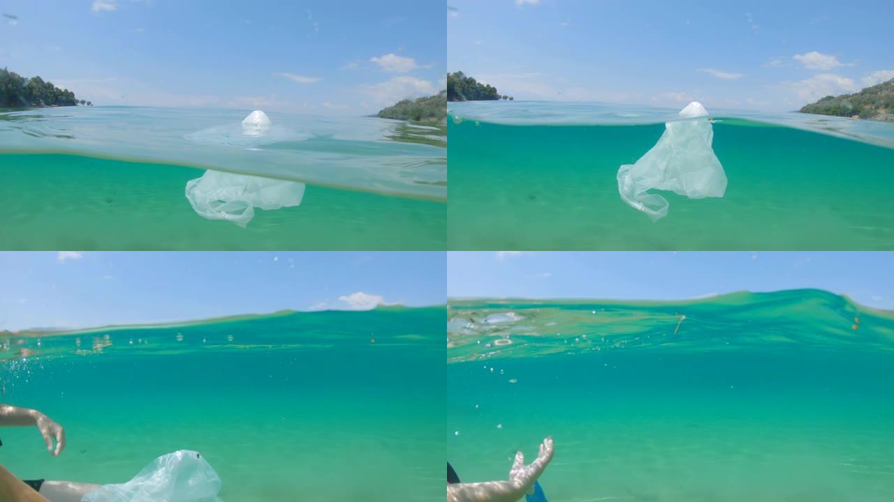 海洋中的塑料。打扫海洋的孩子。环境问题