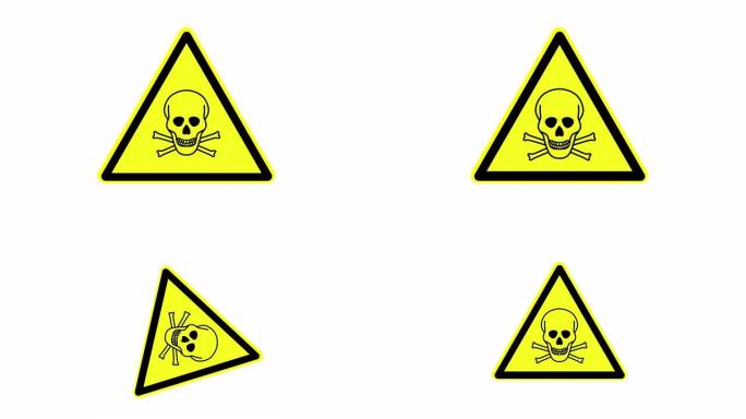 警告符号有毒物质，动画，镜头非常适合特殊效果和后期制作