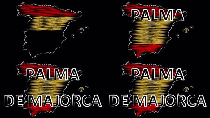 西班牙马略卡岛帕尔马为地图和旗帜着色。运动设计。