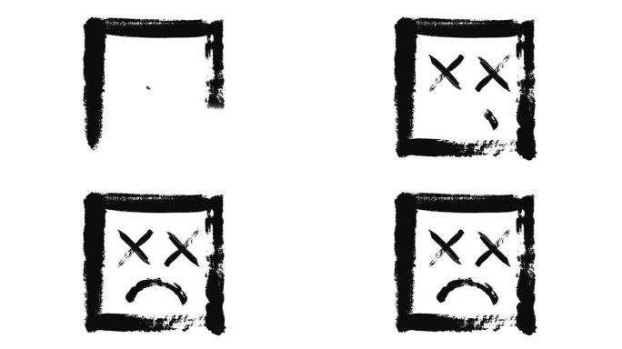 黑色悲伤表情的抽象动画画在一张白纸上的矩形内。动画。白色背景上笔触的简约黑白动画