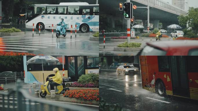 雨中城市外卖奋斗者