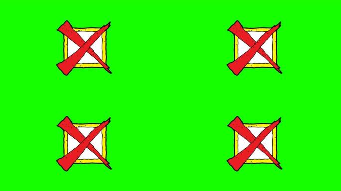 十字架的手绘绿色背景动画