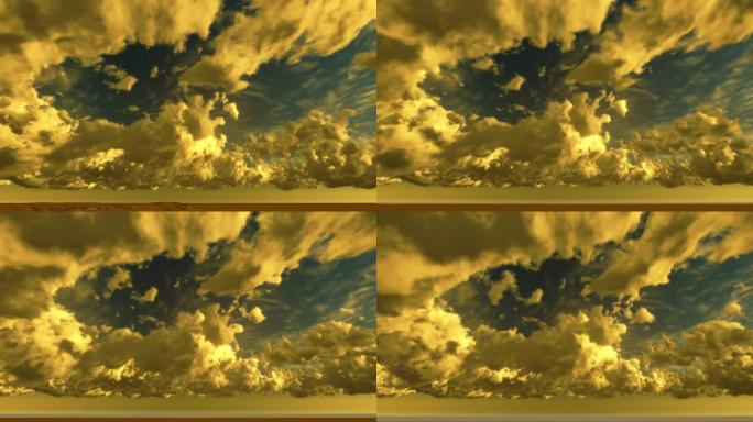 高山苍天有黄云的动画
