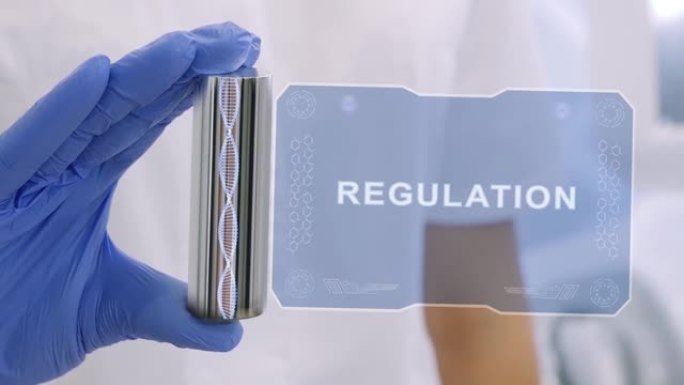 手握全息图调节手套