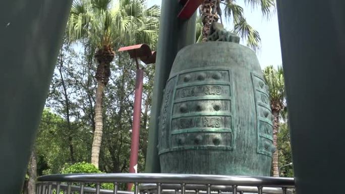 著名的钟纪念碑228台湾和平纪念公园，历史遗址，台北