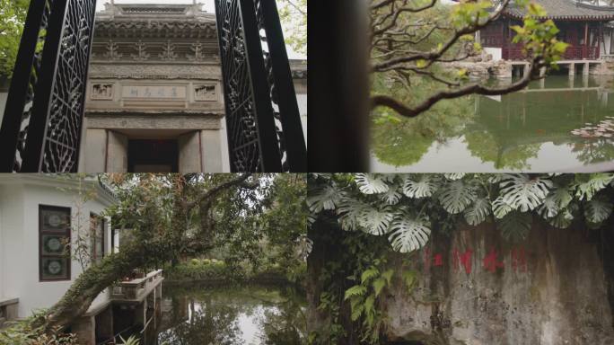 中式园林苏州园林古建筑写意园林网师园走廊