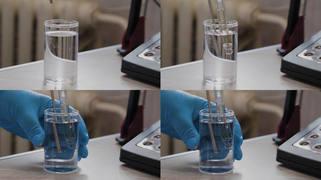 女科学家用设备检查液体
