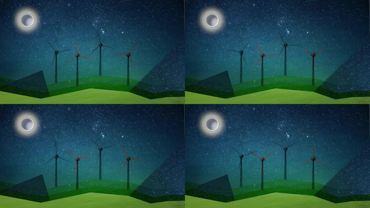 风力涡轮机-昼夜彩色领域的风能转换器，黑白风格-视频动画