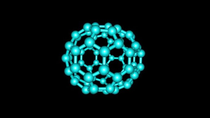 富勒烯C70分子分离旋转