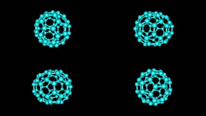 富勒烯C70分子分离旋转