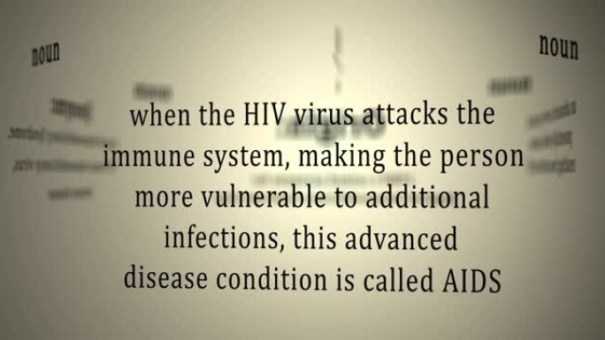 定义: 艾滋病