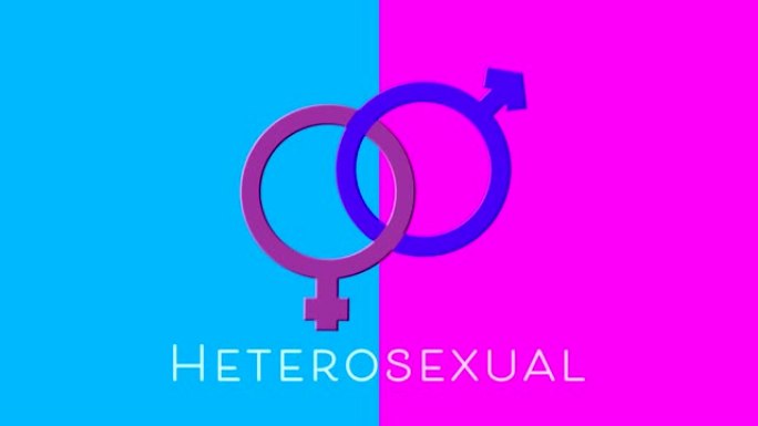 异性恋文本和男性和女性性别符号在粉红色和蓝色的背景
