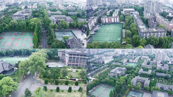 四川大学华西校区