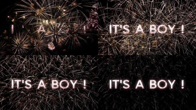 这是一个男孩文本，在黑色的夜空上放烟花和火花庆祝活动，排版设计-活动概念