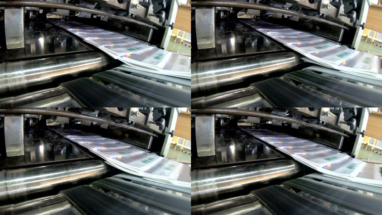 胶印厂生产过程中，大卷纸在单元辊中走得很快