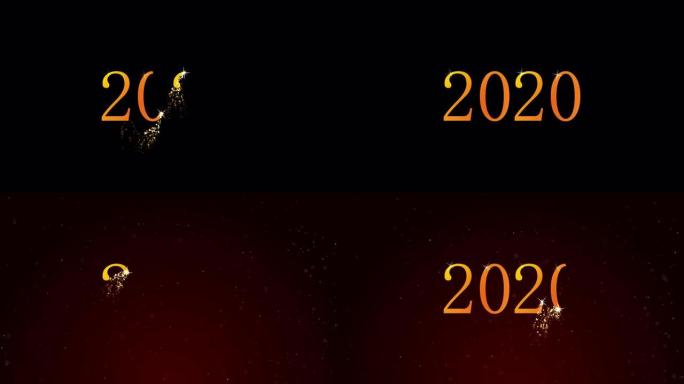 动画明星背景上闪闪发光的运动图形的快乐新2020年文本