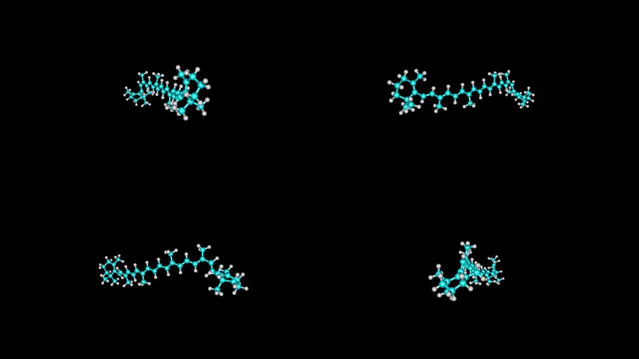 胡萝卜素分子结构旋转视频