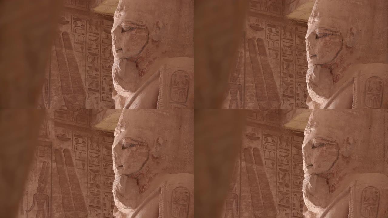 阿布辛贝神庙，阿斯旺，埃及