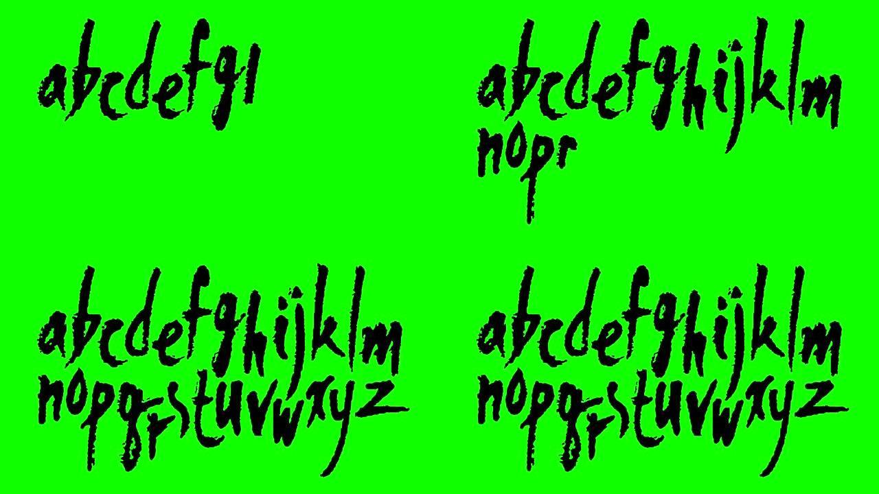 绿屏上的动画手写小写拉丁字母