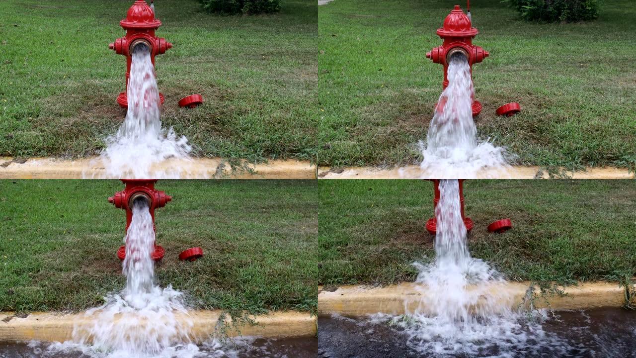 打开工业消防栓被喷强水