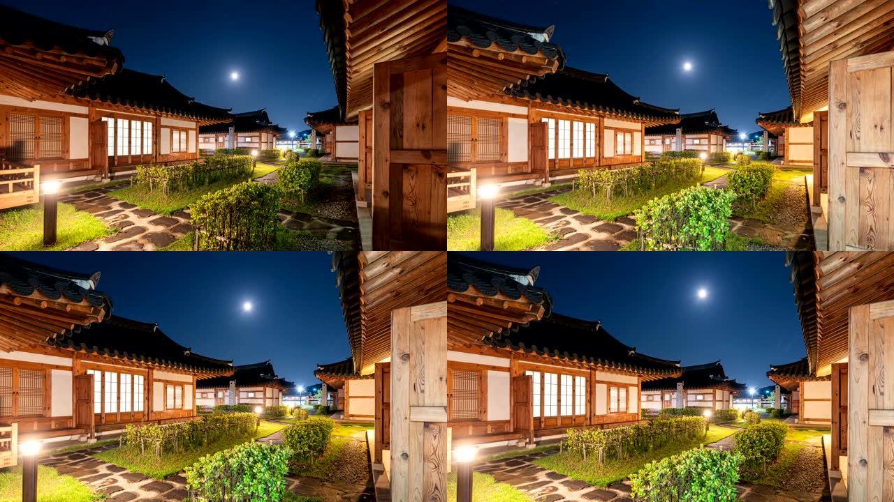 韩国江原道Ojuk Hanok村的建筑传统木屋照明与蓝天