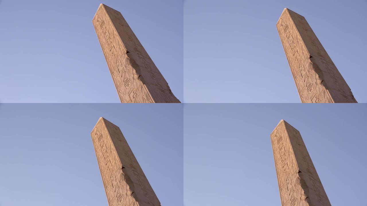 方尖碑，卡纳克，卢克索，埃及