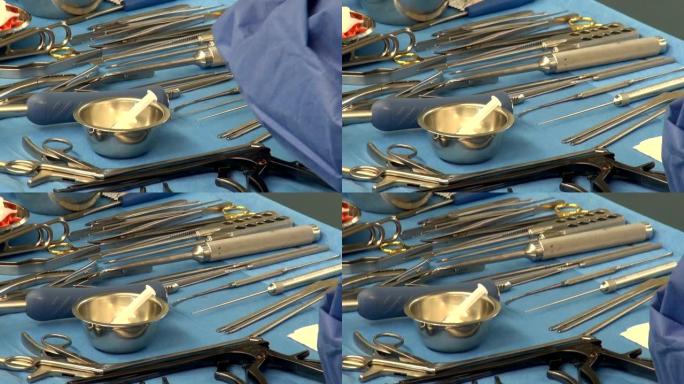 手术器械和工具