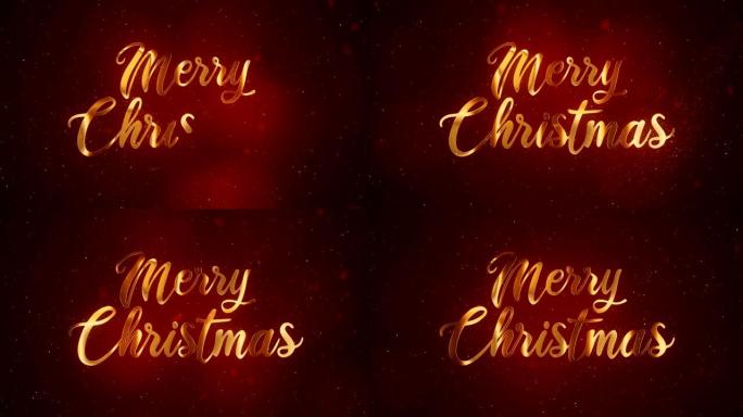 圣诞快乐金色文字。红色背景手刻字书法