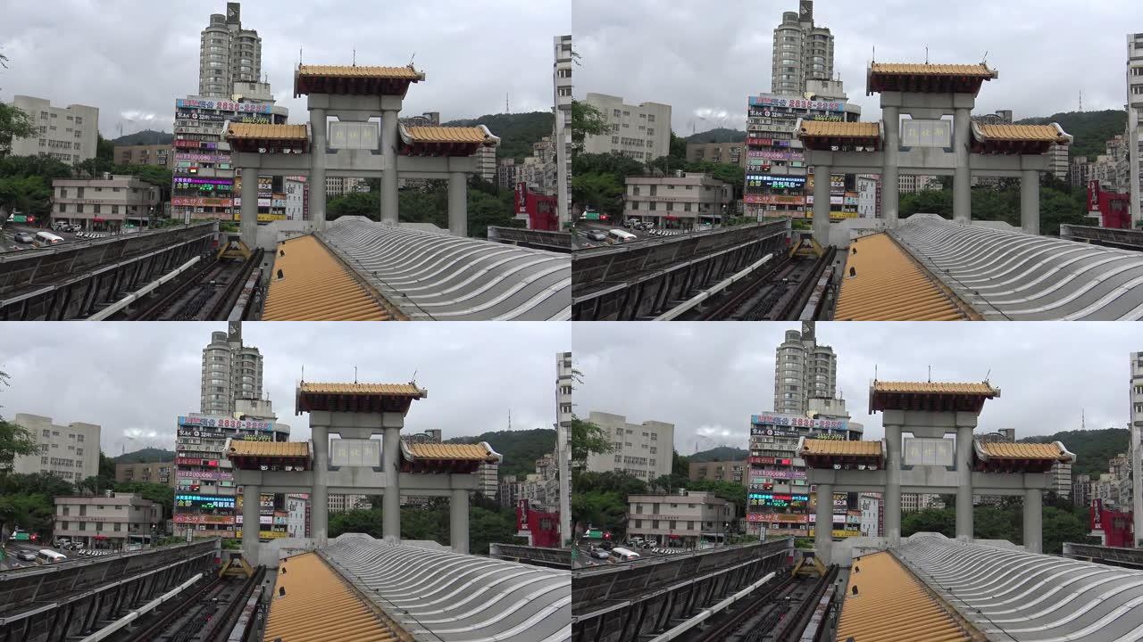 台北北投红线地铁站门口排帆的4k视图。
