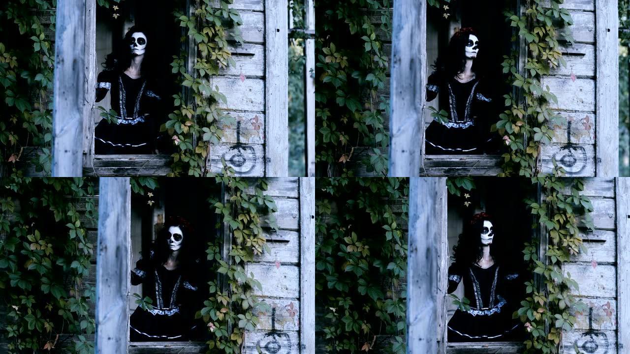 一位穿着怪异骷髅万圣节化妆的年轻女子看着窗外。4K