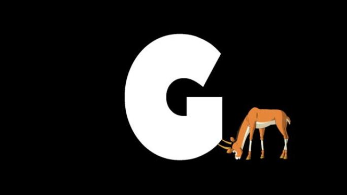 背景上的字母G和瞪羚