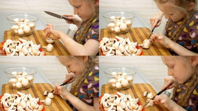 女童切蘑菇并在厨房做饭