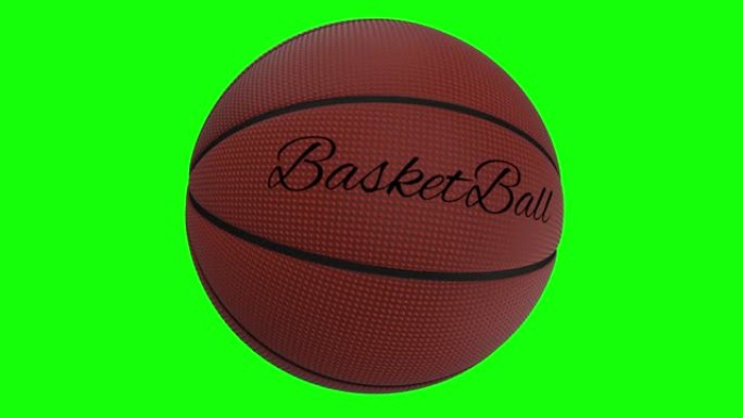 带有篮球字样的篮球在绿色屏幕上旋转循环-chromakey背景