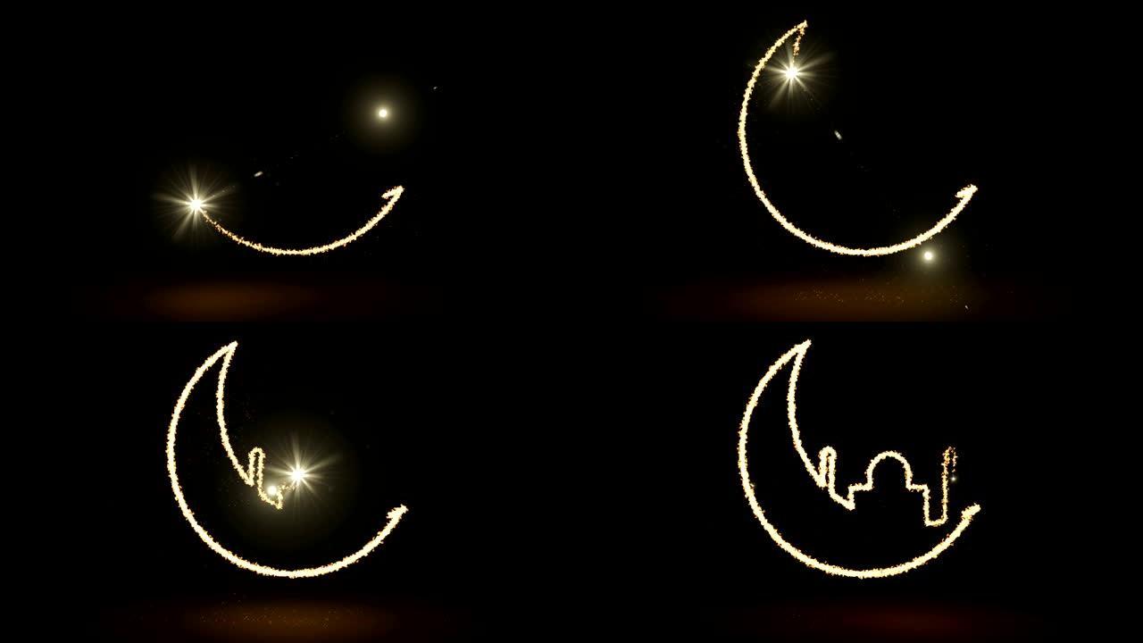 光线眩光绘制闪亮的月亮镜头。发光的火花，星星轮廓的新月孤立在黑色背景上。闪亮闪光创意动画。装饰夜空4