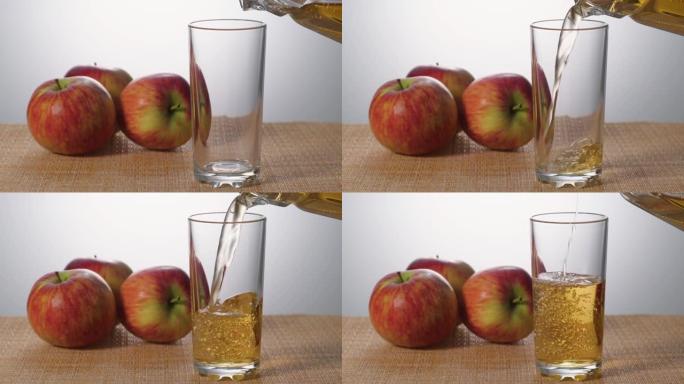苹果汁倒入半杯慢动作